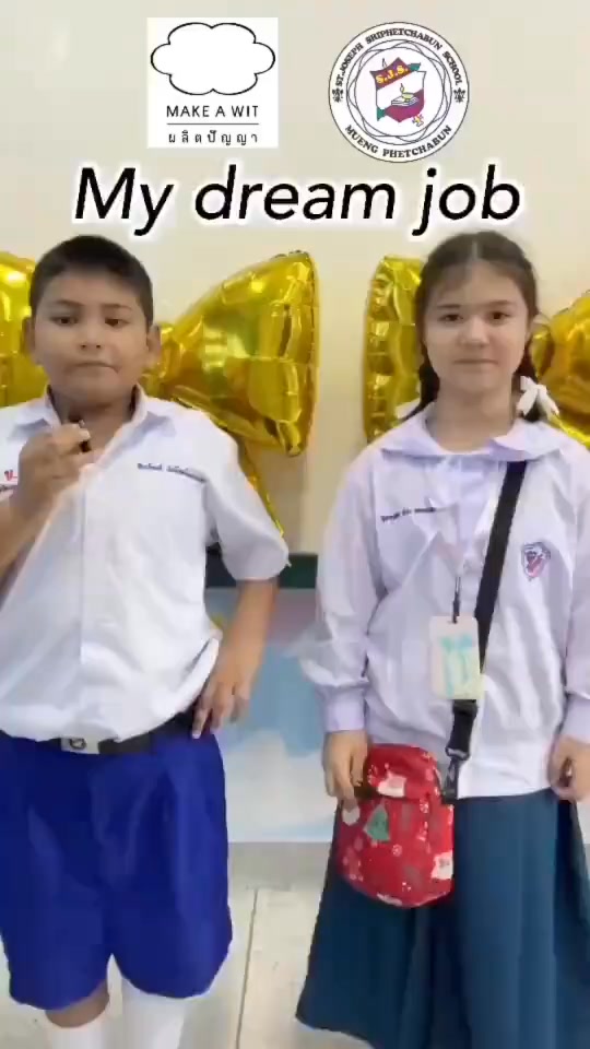 กิจกรรมแชร์ความฝันของนักเรียน