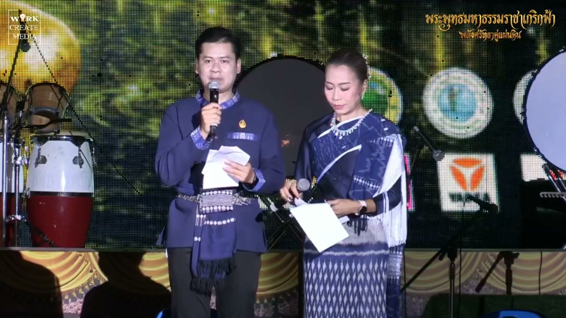ประเพณีอุ้มพระดำน้ำ